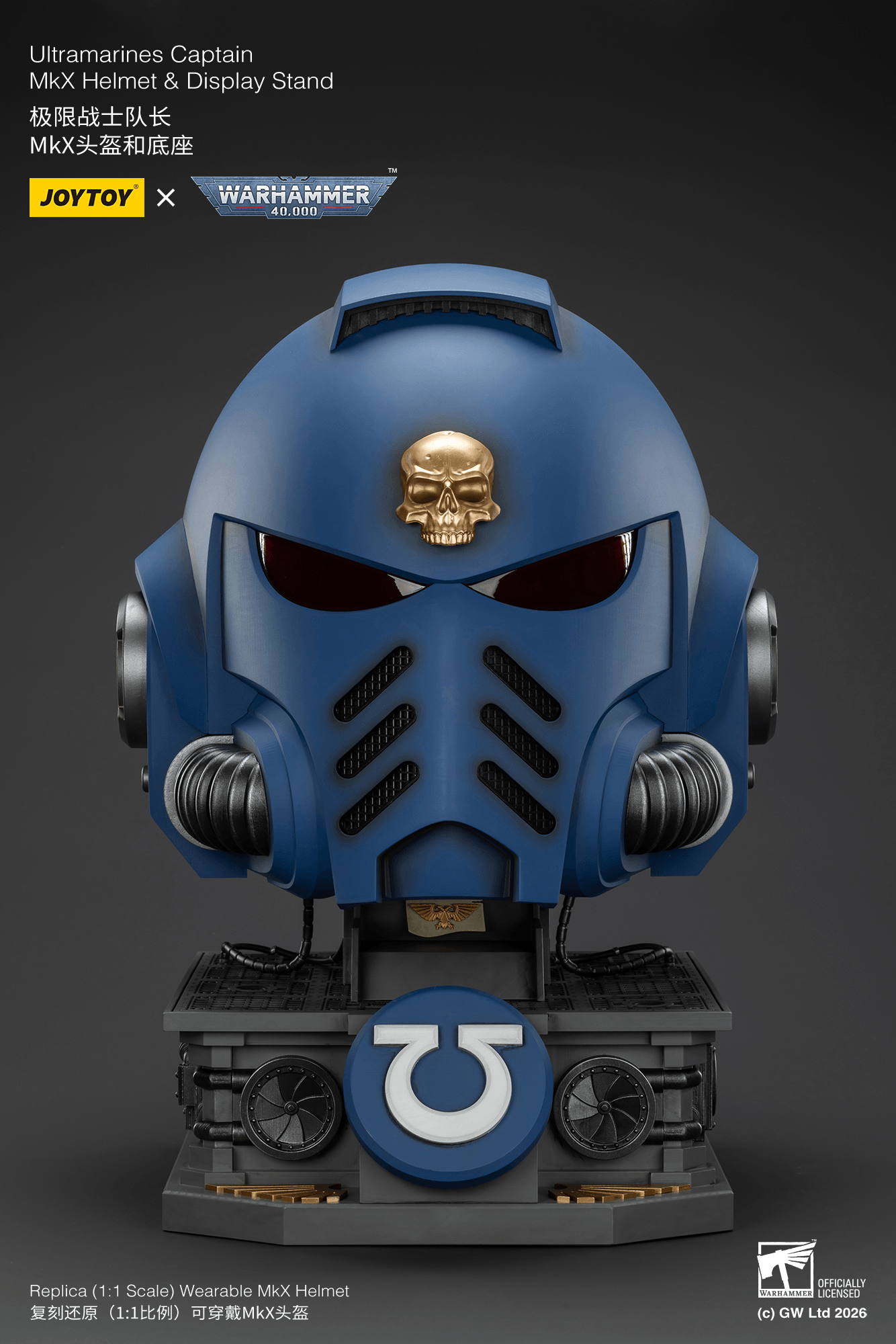 JOYTOY - Ultramarines Captain MkX Helmet & Display Stand (Preorder Q3 2026)