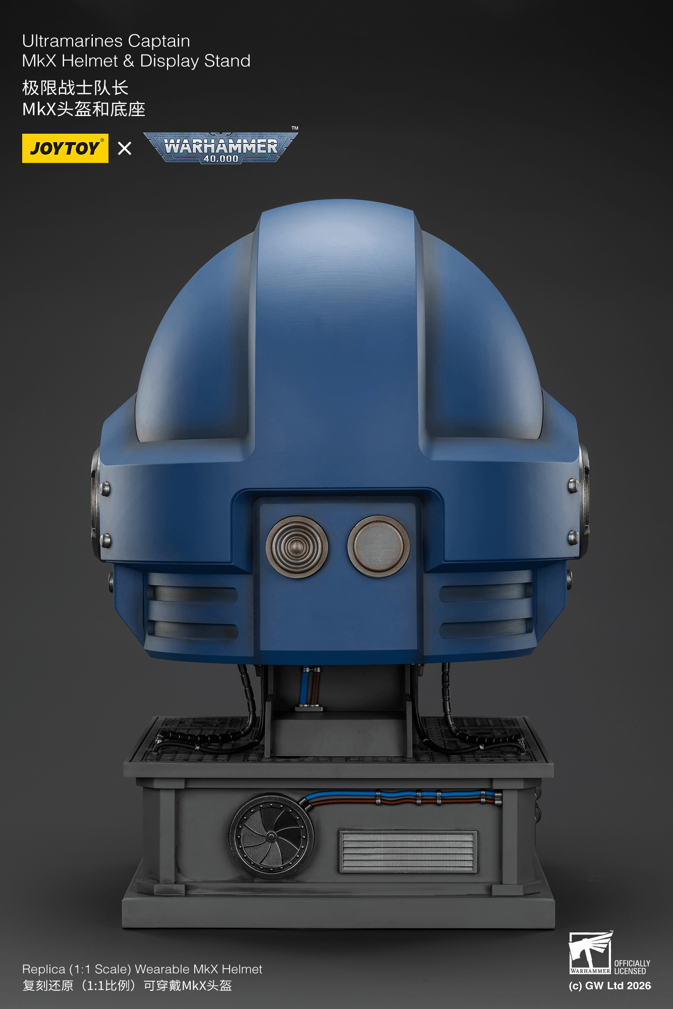 JOYTOY - Ultramarines Captain MkX Helmet & Display Stand (Preorder Q3 2026)