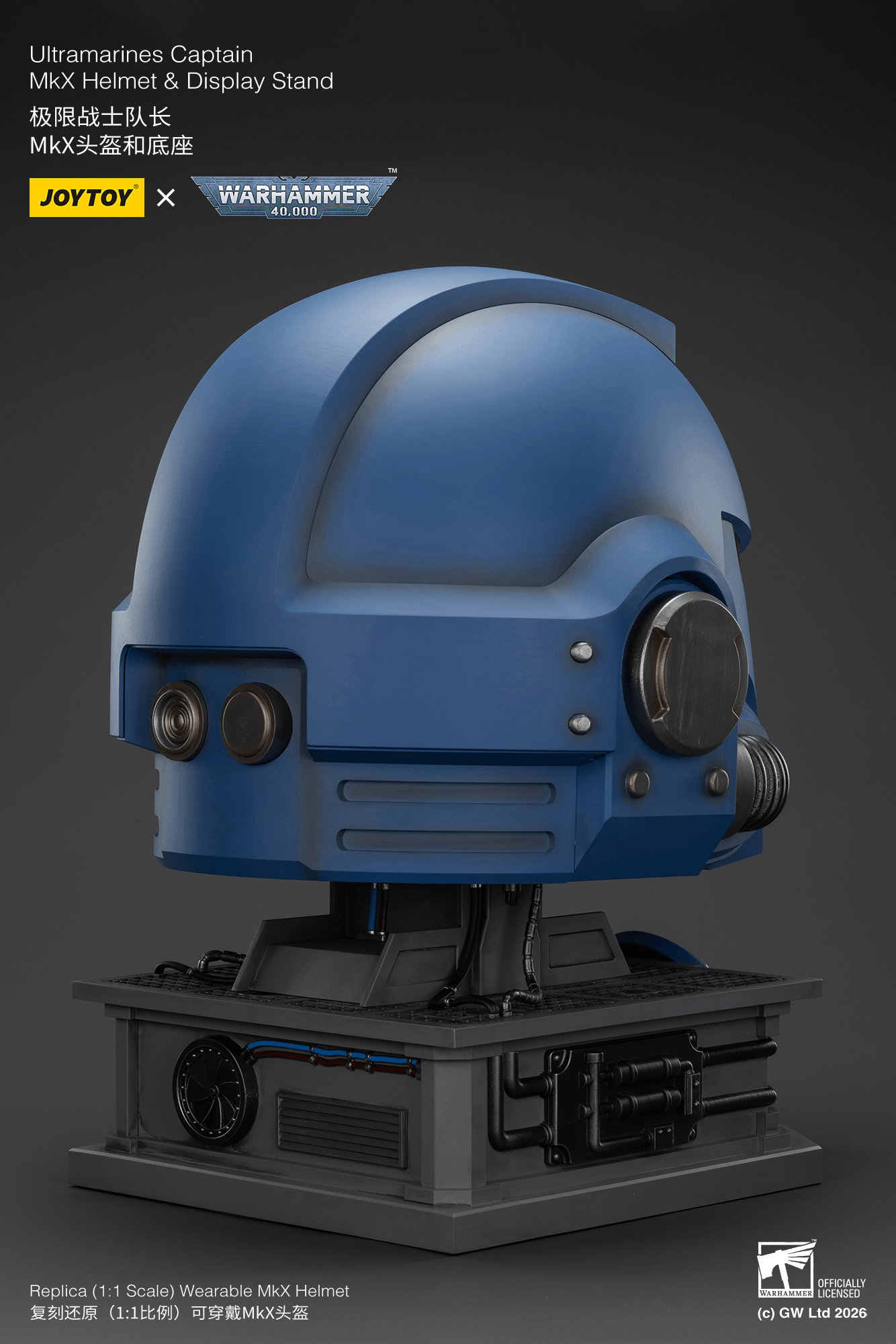 JOYTOY - Ultramarines Captain MkX Helmet & Display Stand (Preorder Q3 2026)