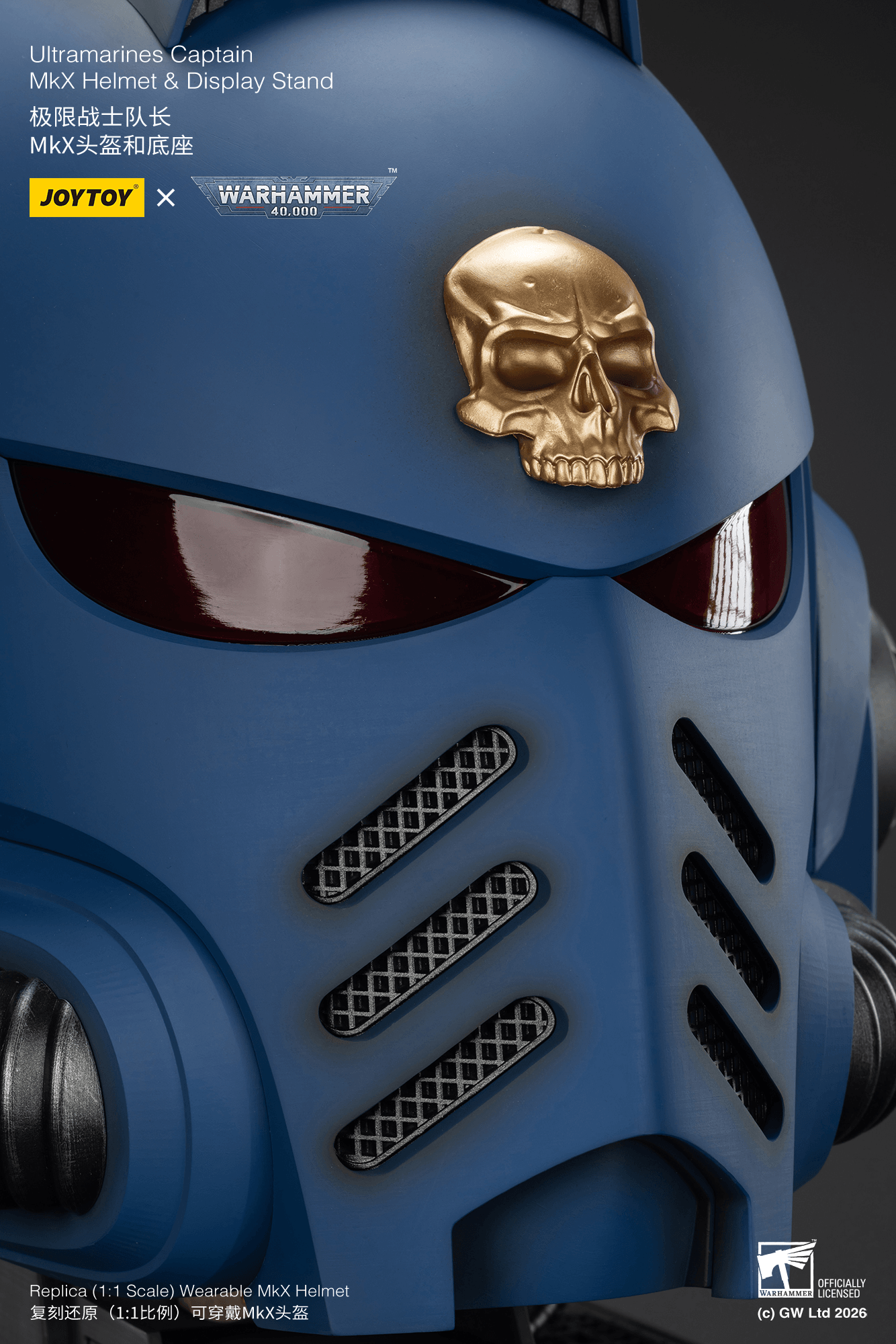 JOYTOY - Ultramarines Captain MkX Helmet & Display Stand (Preorder Q3 2026)