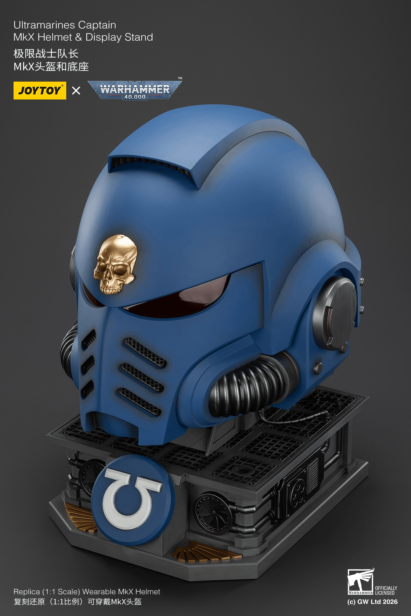 JOYTOY - Ultramarines Captain MkX Helmet & Display Stand (Preorder Q3 2026)