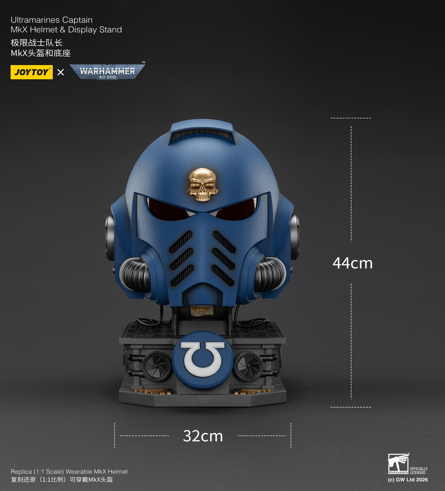 JOYTOY - Ultramarines Captain MkX Helmet & Display Stand (Preorder Q3 2026)