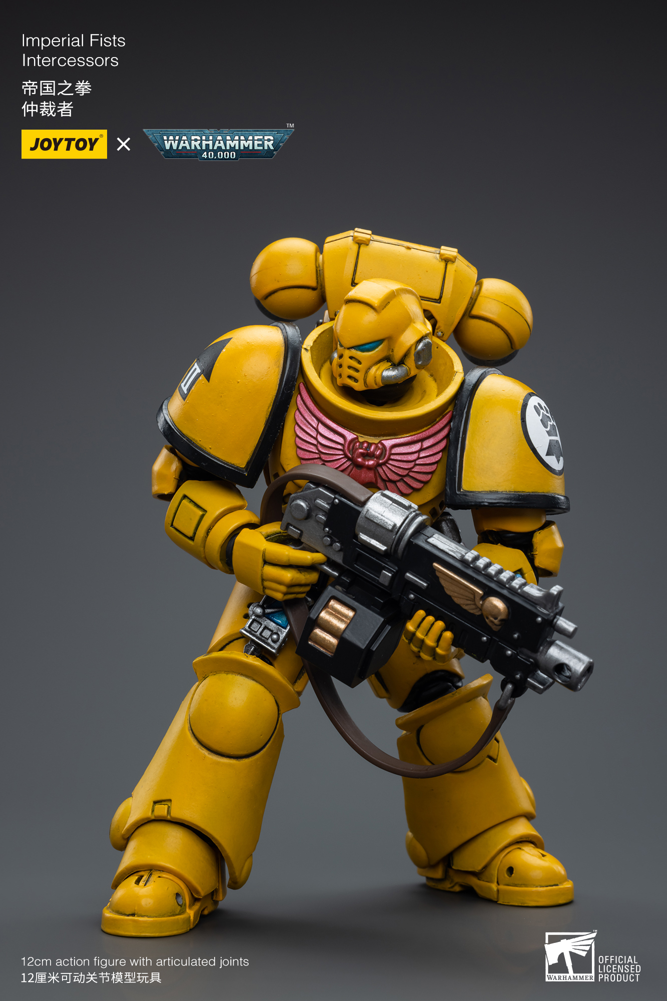 JoyToy - Warhammer 40K - Imperial Fists Intercessors - Ver. 2