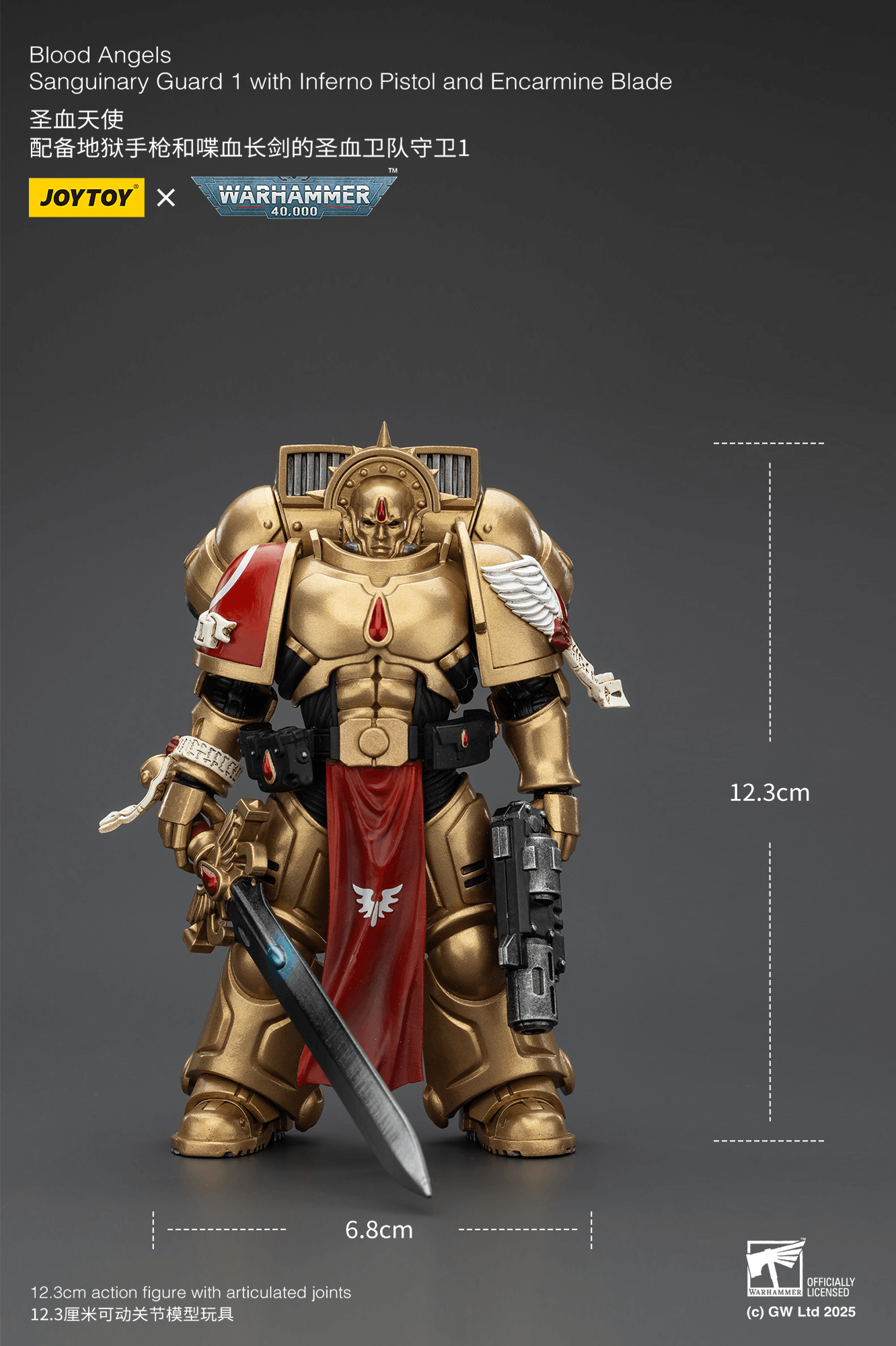 JoyToy - Warhammer 40K - Blood Angels - Sanguinary Guard 1 with Inferno Pistol and Encarmine Blade