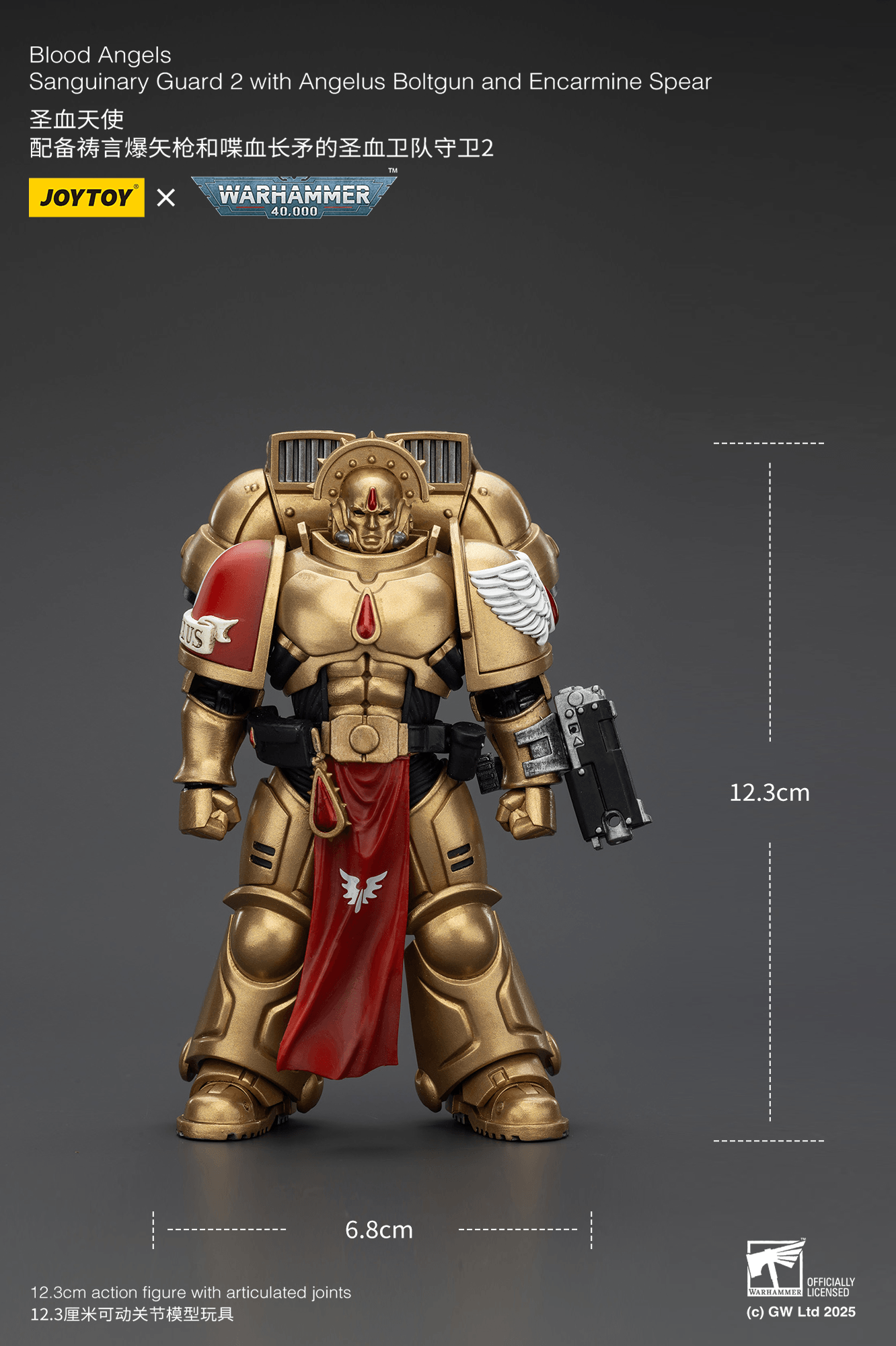 JoyToy - Warhammer 40K - Blood Angels - Sanguinary Guard 2 with Angelus Boltgun and Encarmine Spear