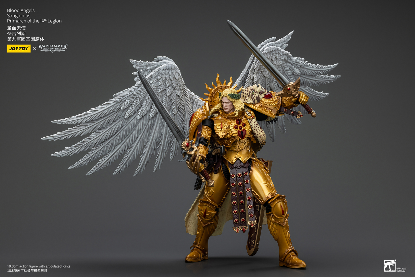 Joy Toy - Warhammer 40K - Blood Angels - Sanguinius Primarch of the IXth Legion
