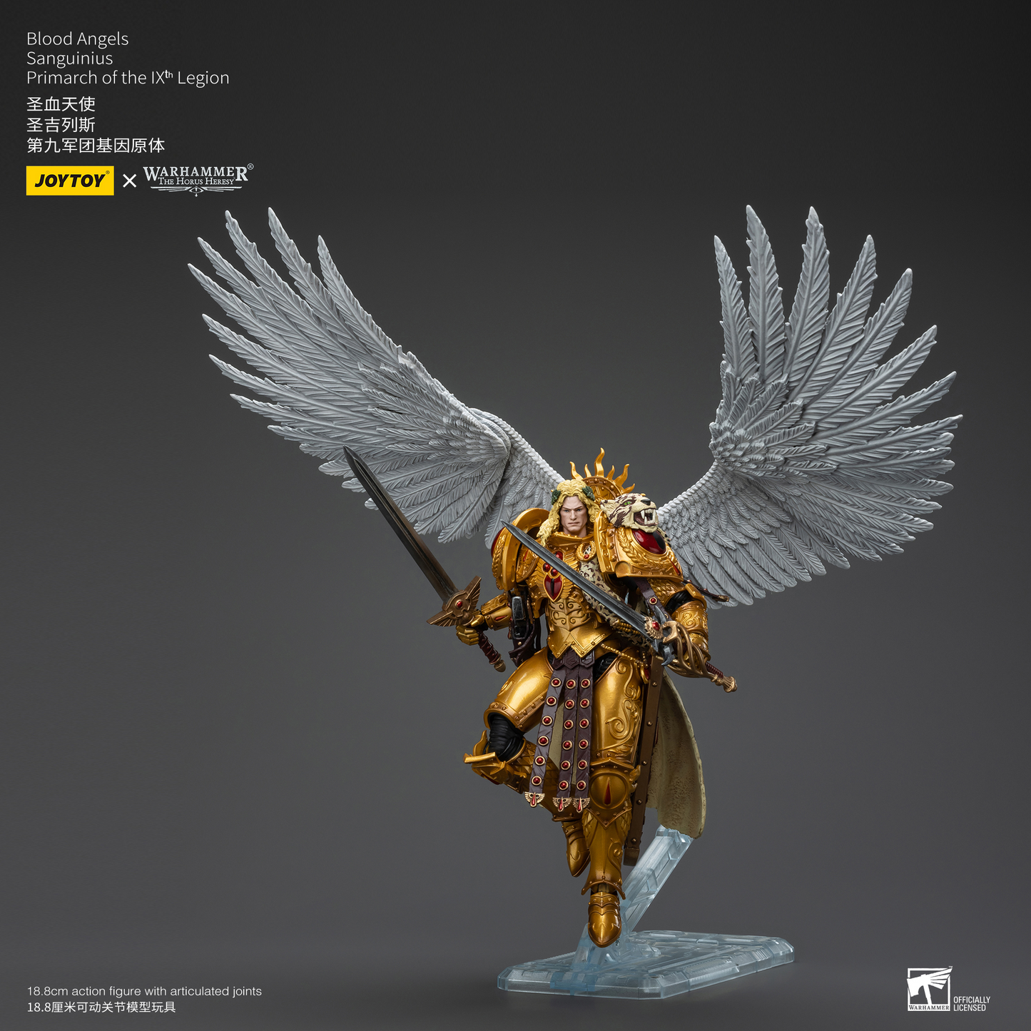 Joy Toy - Warhammer 40K - Blood Angels - Sanguinius Primarch of the IXth Legion