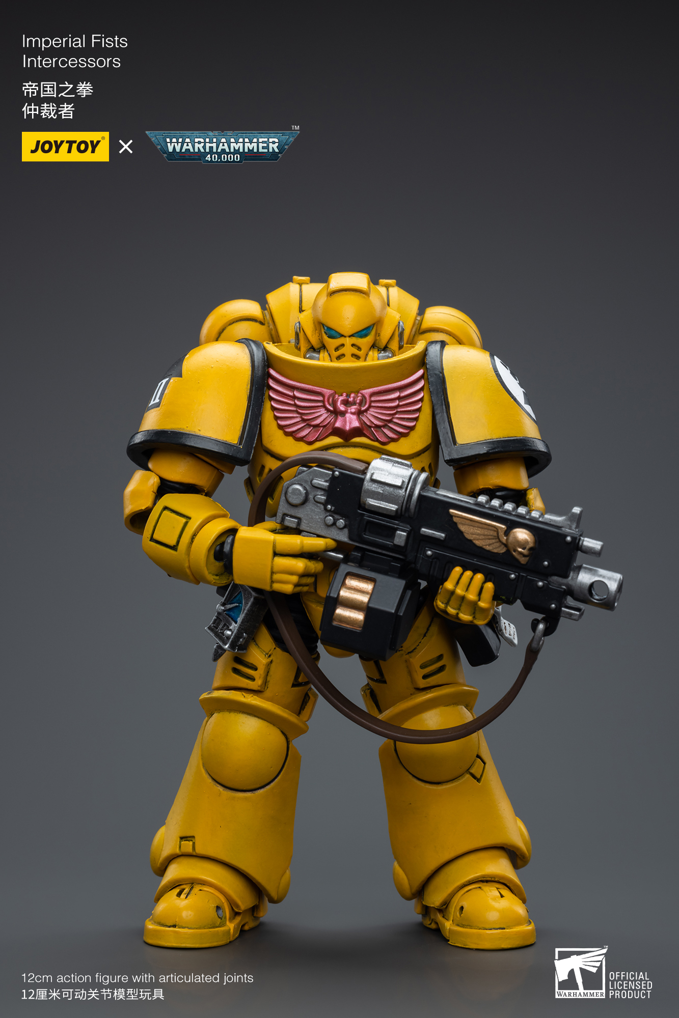 JoyToy - Warhammer 40K - Imperial Fists Intercessors - Ver. 2
