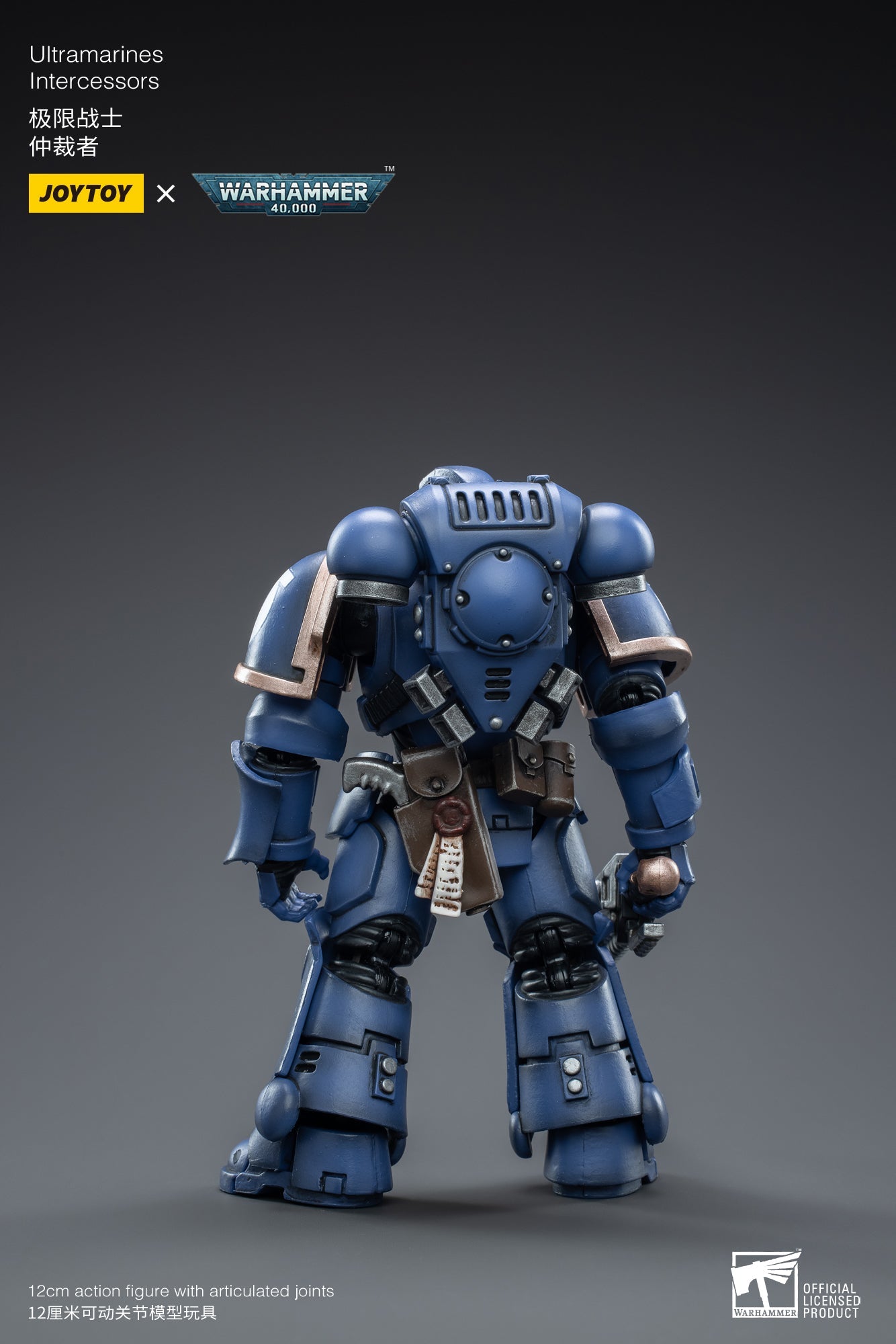Joy Toy - Warhammer 40K - Ultramarines  - Intercessors
