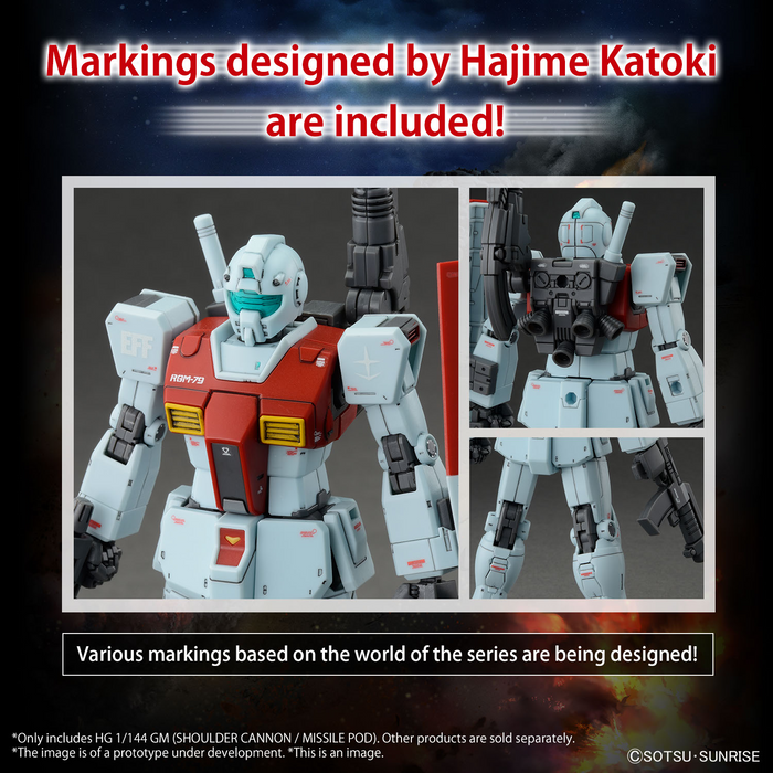 HG GM (Shoulder Cannon / Missile Pod) 1/144