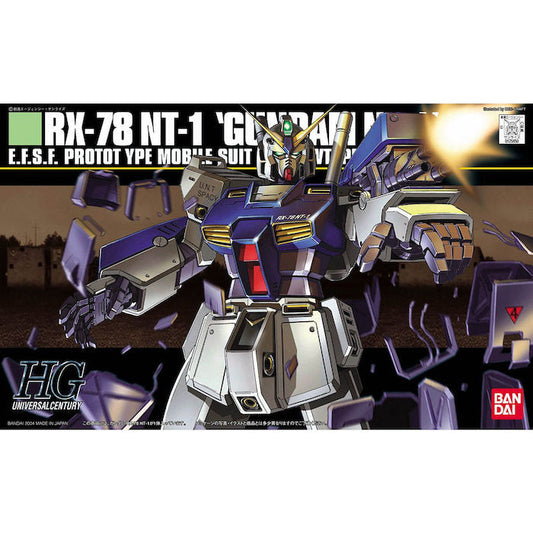 HGUC 1/144 #47 RX-78 NT-1 Gundam