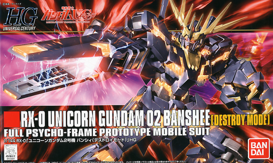HGUC 1/144 #134 Banshee (Destroy Mode)