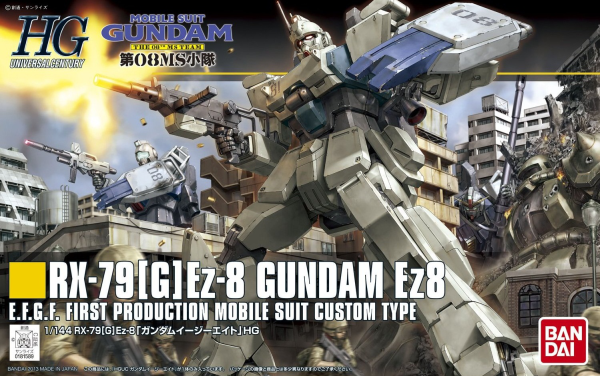 HGUC 155 Gundam Ez8 1/144