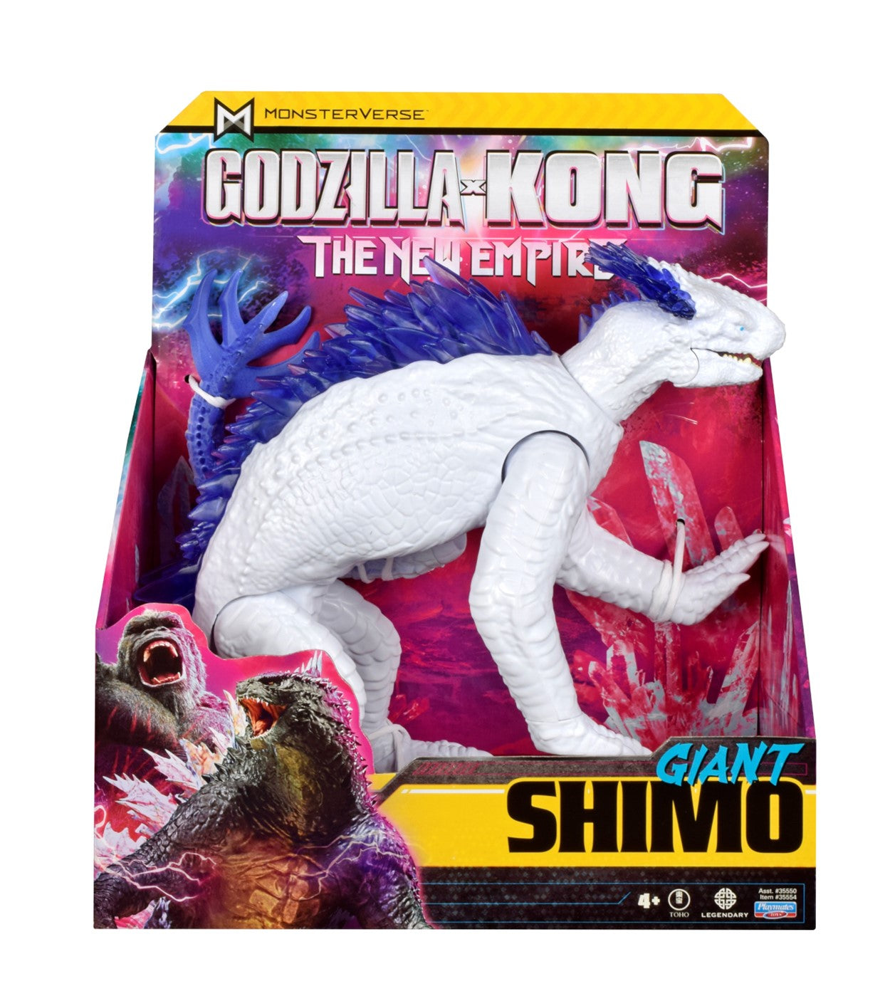 Godzilla X Kong the New Empire: 11" Giant Figure - Shimo