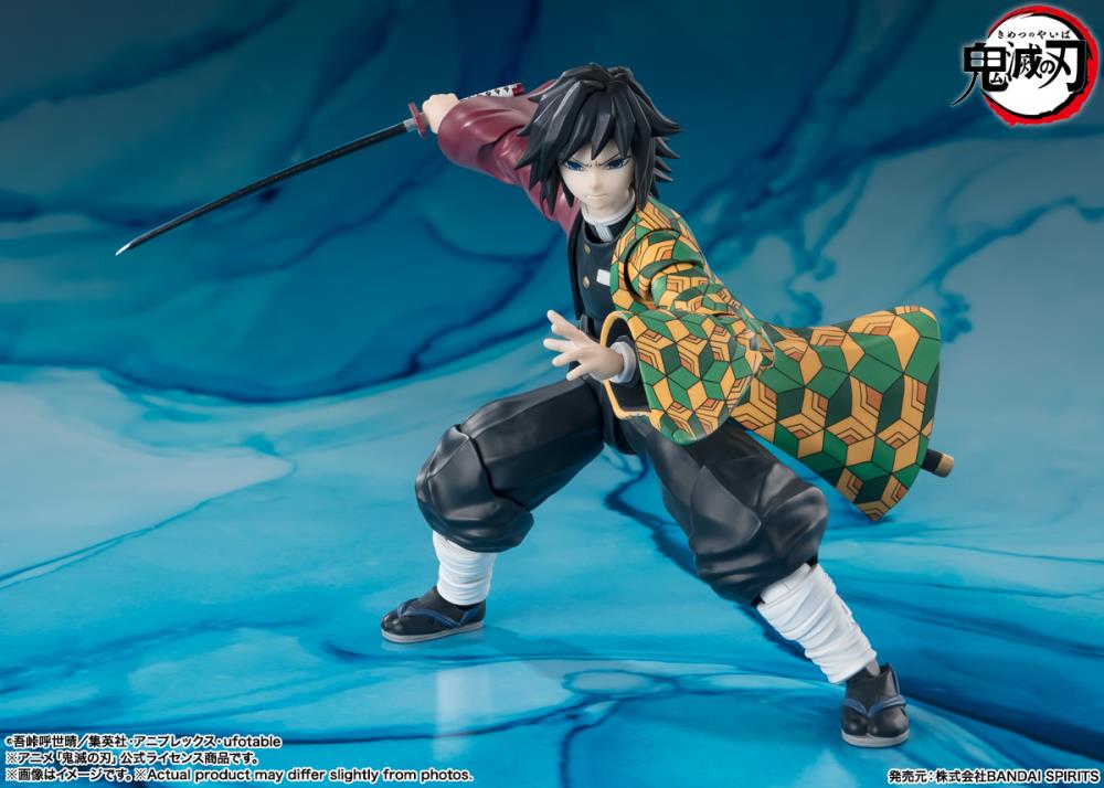 Demon Slayer: Kimetsu no Yaiba S.H.Figuarts Giyu Tomioka