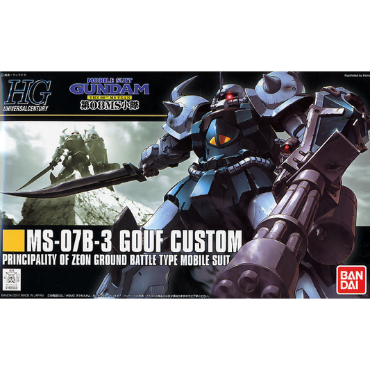 Gundam HGUC 1/144 Gouf Custom Model Kit