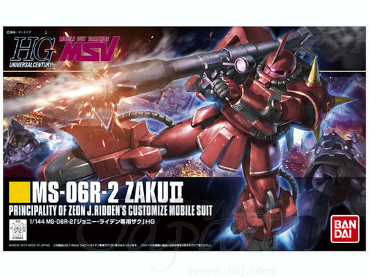 HIGH GRADE  HGUC 1/144 MS-06R-2 ZAKU II JOHNNY RIDDEN CUSTOM