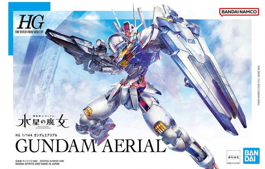 HG Gundam Aerial 1/144