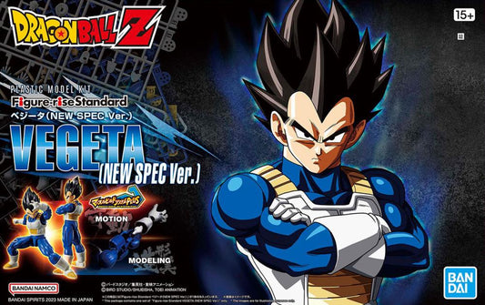 Dragon Ball Z Figure-rise Standard Vegeta (New Spec Ver.) Model Kit