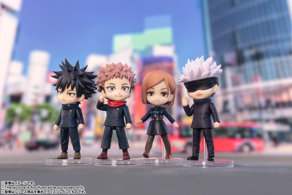 JUJUTSU KAISEN SATORU GOJO FIGUARTS MINI FIG