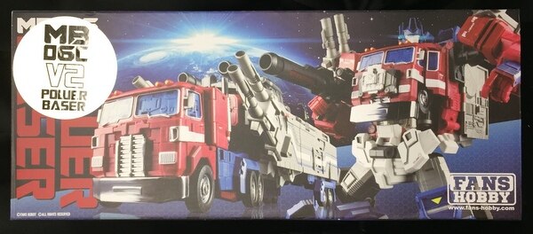 Fans Hobby Master Builder MB-06C V2 Power Baser (Reissue Ver.2)