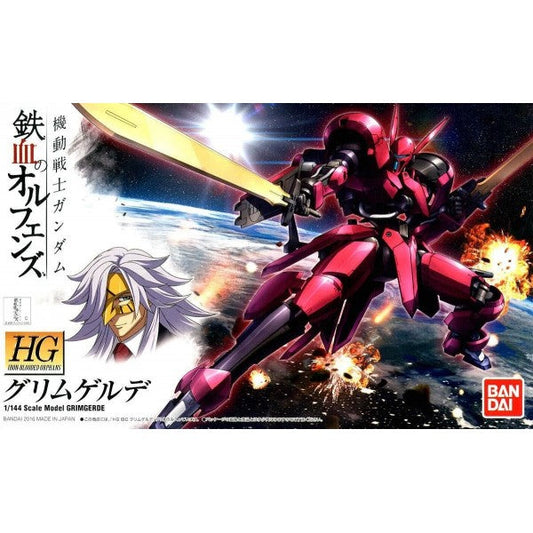 HIGH GRADE (HG) IRON BLOODED ORPHANS 1/144 GRIMGERDE