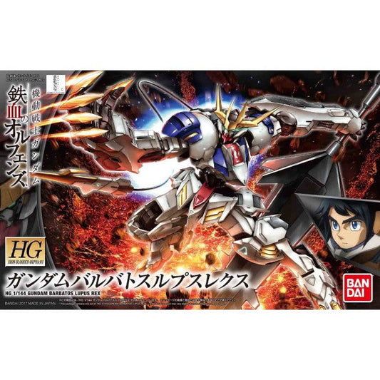 HIGH GRADE (HG) IRON BLOODED ORPHANS 1/144 GUNDAM BARBATOS LUPUS REX