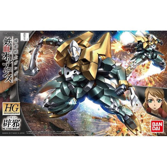 HIGH GRADE (HG) IRON BLOODED ORPHANS 1/144 HEKIJA