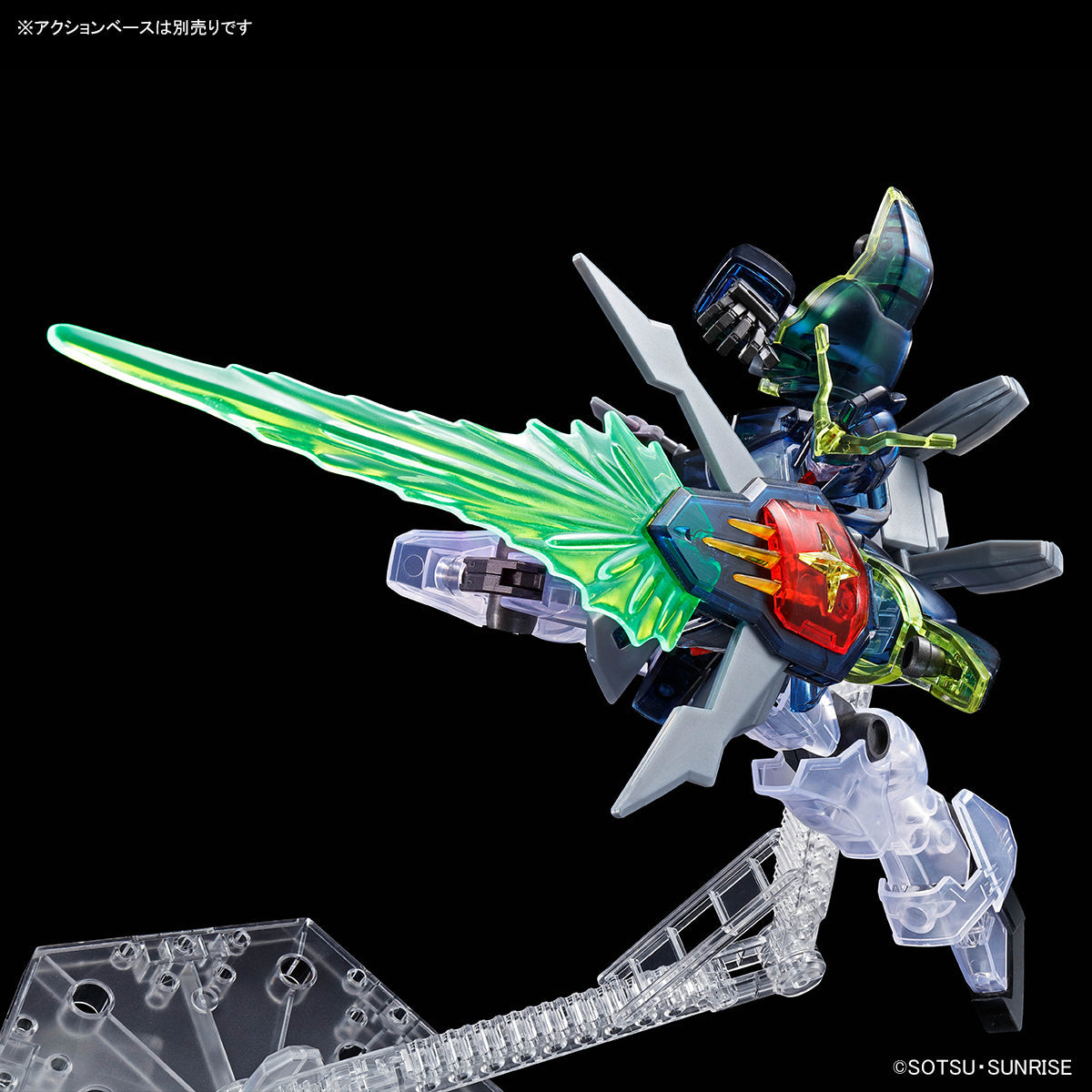 HGAC 1/144 Gundam Deathscythe Clear Color - Exclusive
