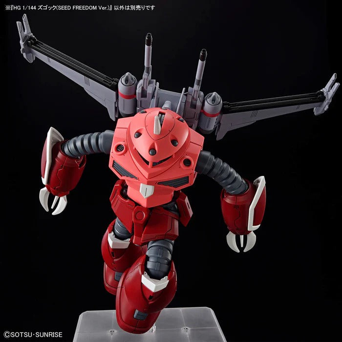 HG - 1/144 - Z'Gok (Seed Freedom Ver.)