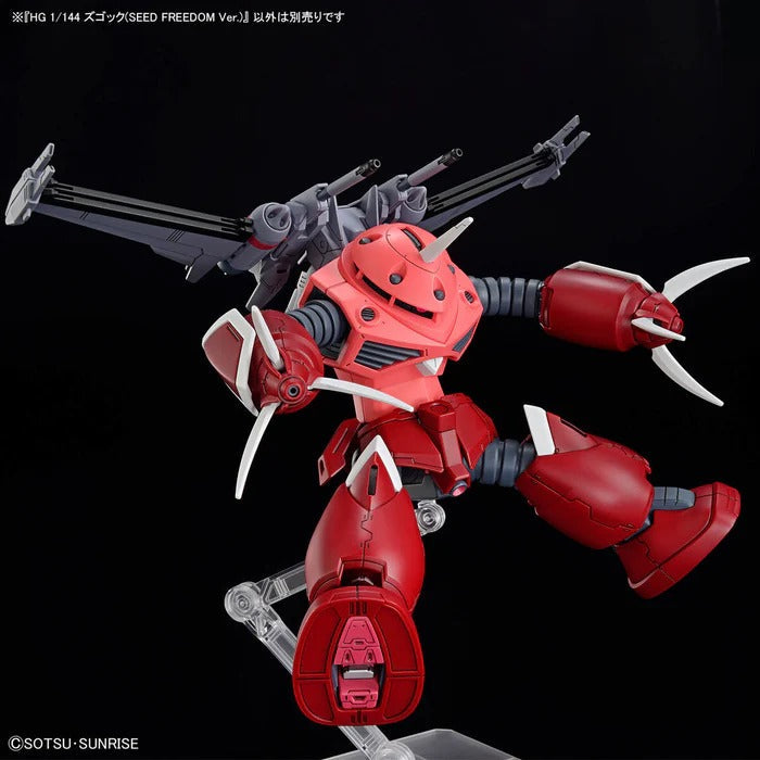 HG - 1/144 - Z'Gok (Seed Freedom Ver.)
