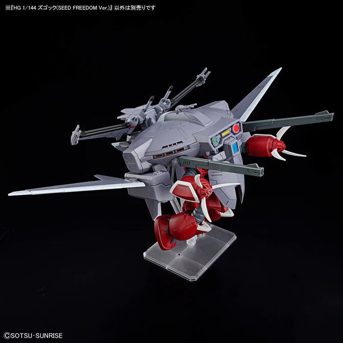 HG - 1/144 - Z'Gok (Seed Freedom Ver.)
