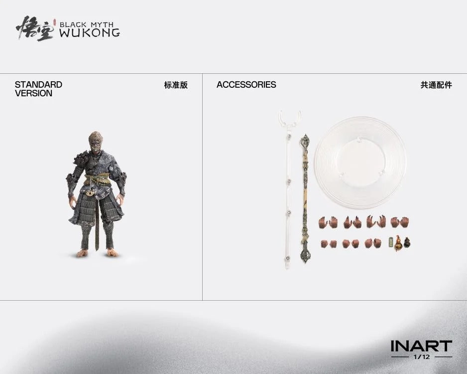 INART - Black Myth: Wukong The Destined One in Bronze Armor - 1/12 Scale Action Figure - Standard