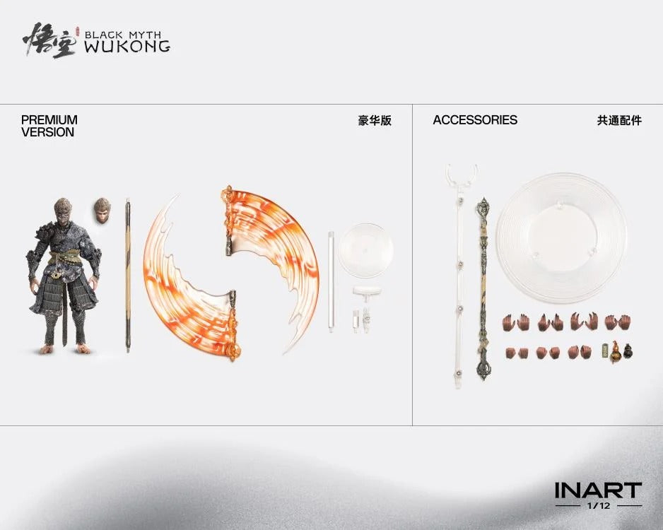 INART - Black Myth: Wukong The Destined One in Bronze Armor - 1/12 Scale Action Figure - Deluxe Version