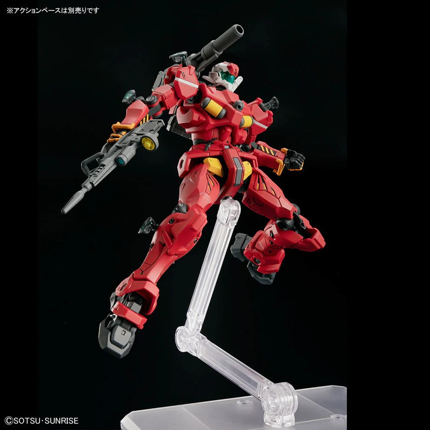 HG - 1/144 - Light-Type Guncannon