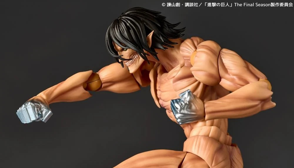 Attack on Titan - Amazing Yamaguchi Revoltech - NR057 Attack Titan (Eren Yeager) Action Figure (Substandard Packaging)