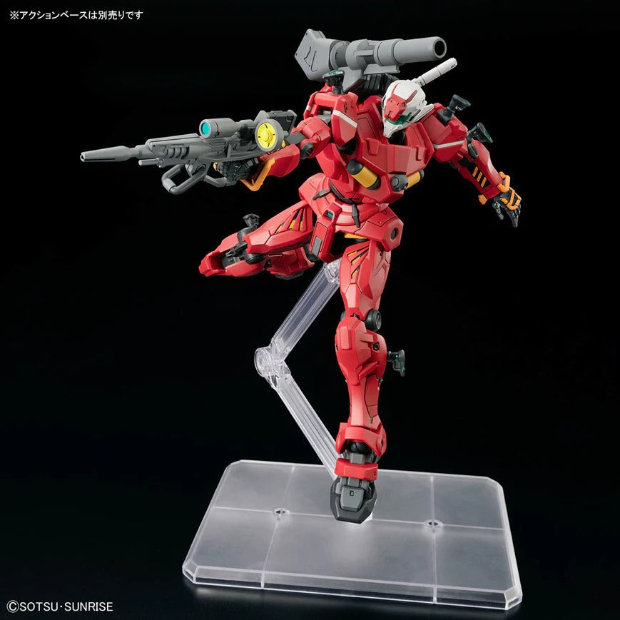 HG - 1/144 - Light-Type Guncannon