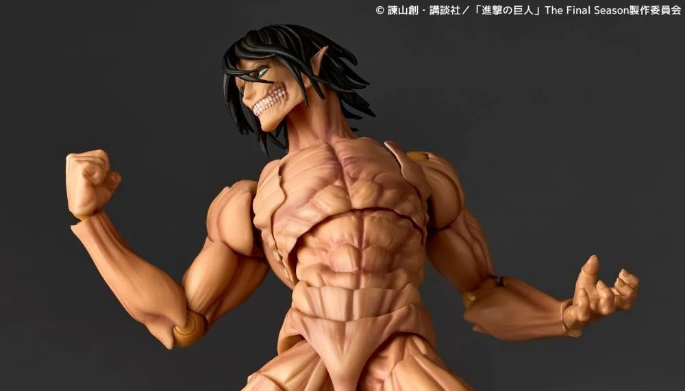 Attack on Titan - Amazing Yamaguchi Revoltech - NR057 Attack Titan (Eren Yeager) Action Figure (Substandard Packaging)