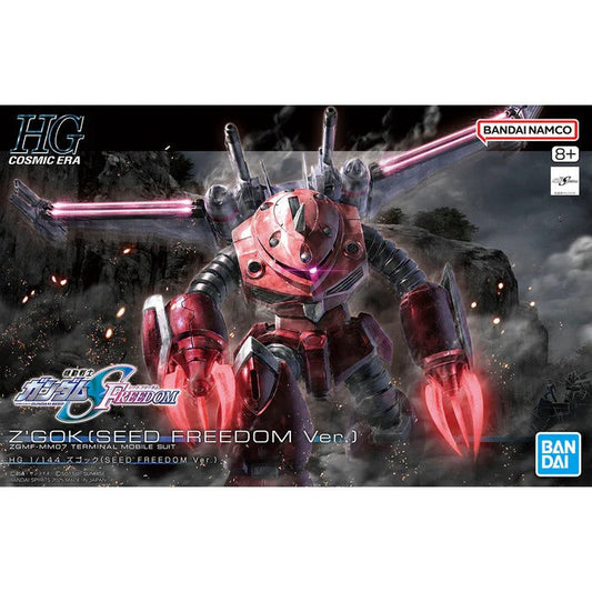HG - 1/144 - Z'Gok (Seed Freedom Ver.)