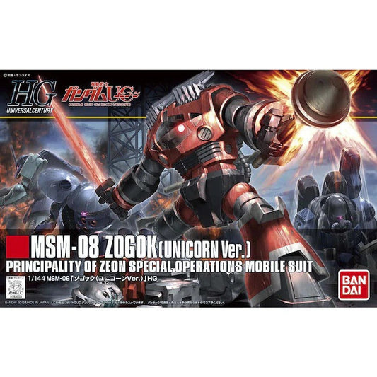 HG - 1/144 - Zogok (Unicorn Ver)