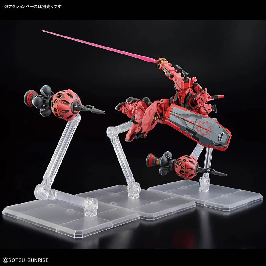 HG - 1/144 - Red Gundam