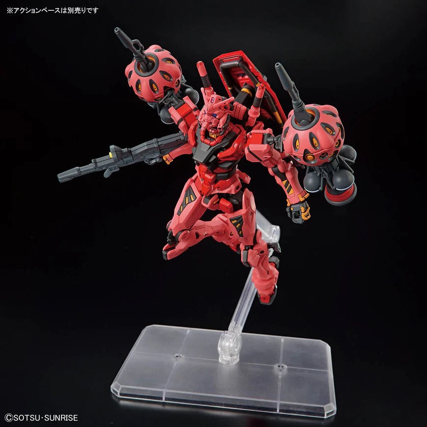 HG - 1/144 - Red Gundam