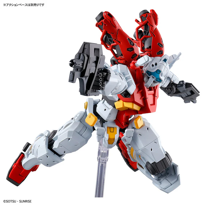 HG - 1/144 - Sugai's Gelgoog (GQ)