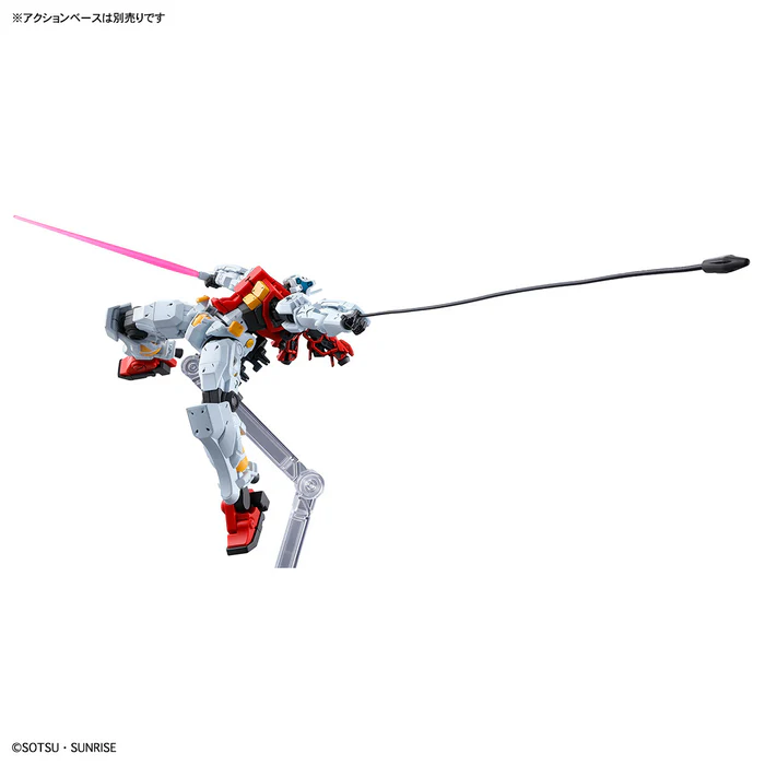 HG - 1/144 - Sugai's Gelgoog (GQ)