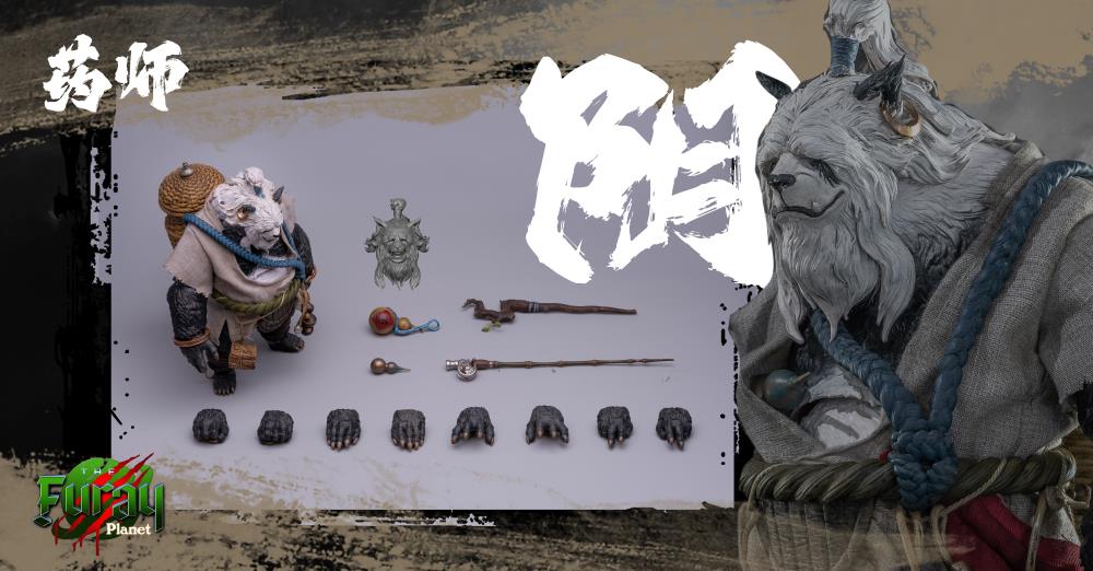 FuRay Planet Panda Brothers 1/12 Scale Figure Two-Pack (With Bonus)