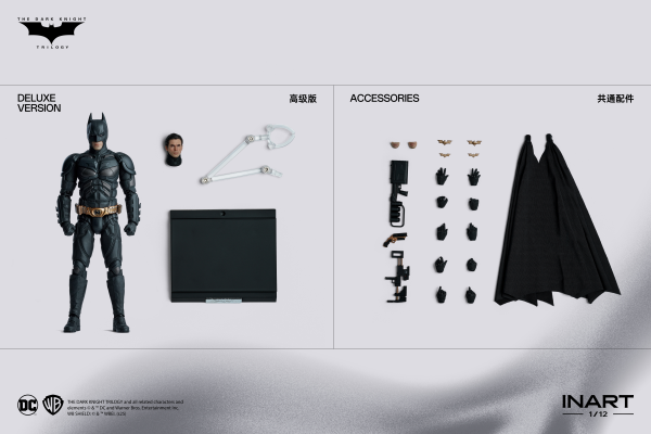 INART - Batman (The Dark Knight Rises) 1/12 Collectible Figure - Deluxe Version