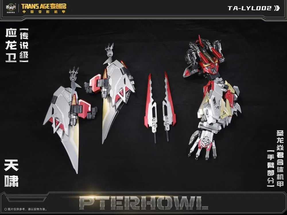 CT Longyan 02 Pterhowl