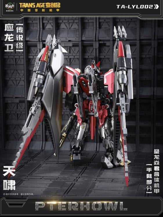 CT Longyan 02 Pterhowl
