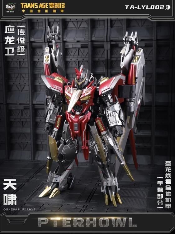 CT Longyan 02 Pterhowl