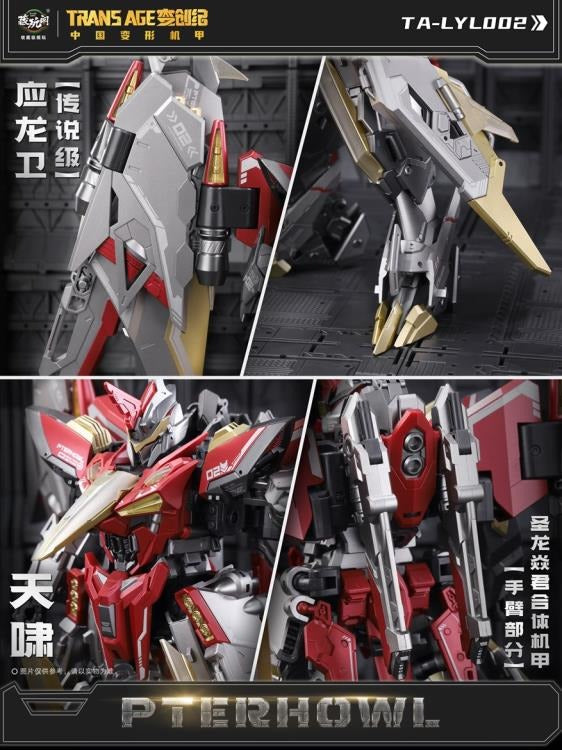 CT Longyan 02 Pterhowl